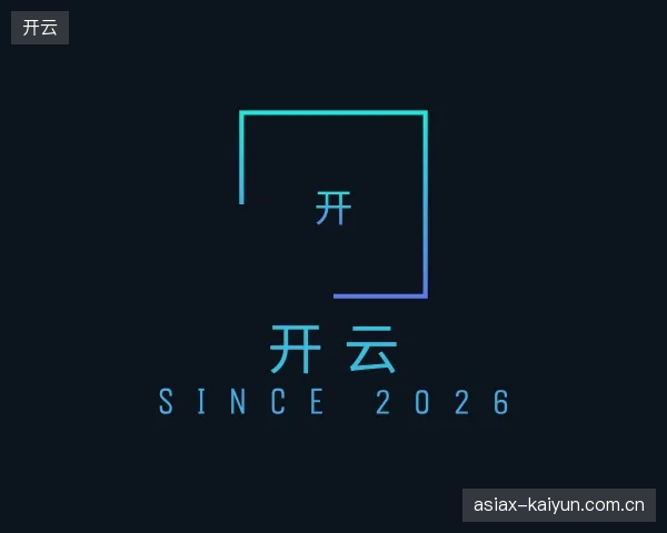 了解开云官网